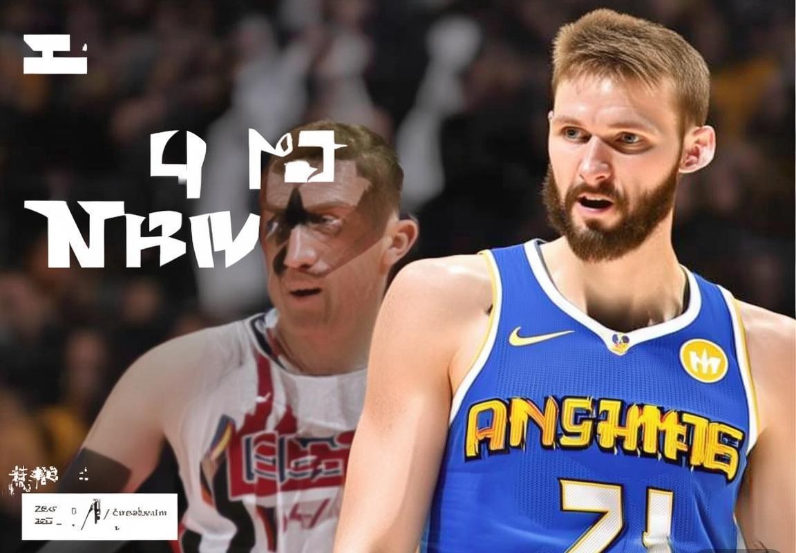 NBA赛季第六周梦幻篮球观察：恩比德、约基奇、东契奇引领球星价值新格局